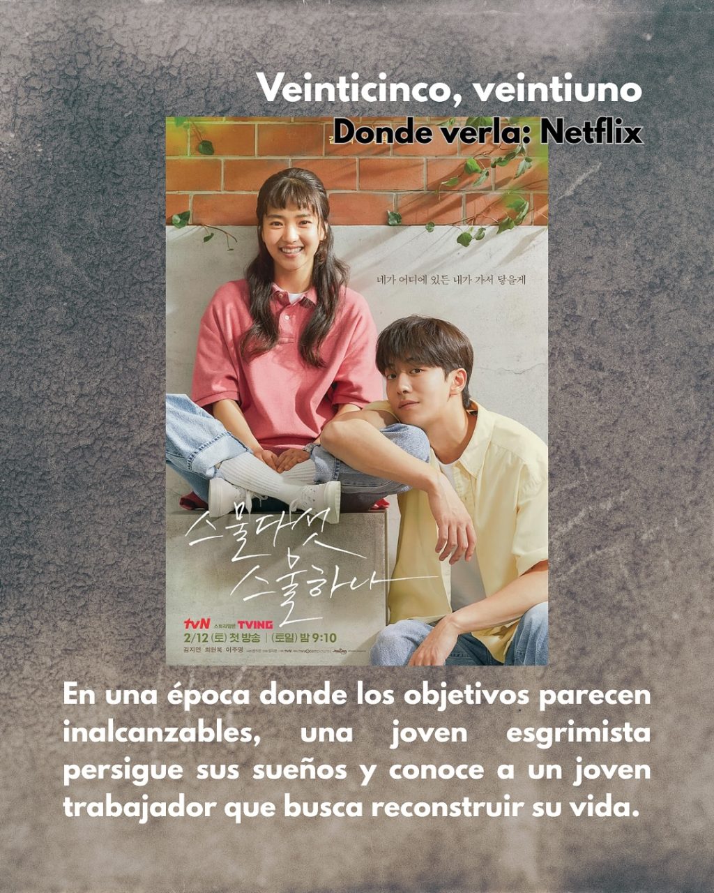 Instagram post from corealove.cl. This post is in position 4.