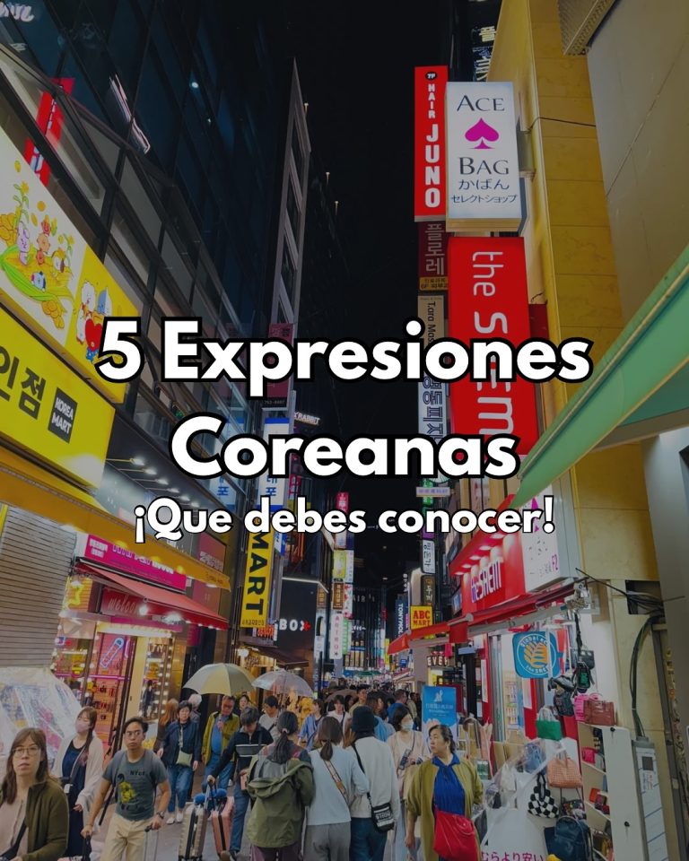 Instagram post from corealove.cl. This post is in position 4.