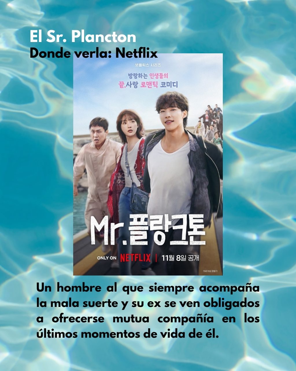 Instagram post from corealove.cl. This post is in position 3.