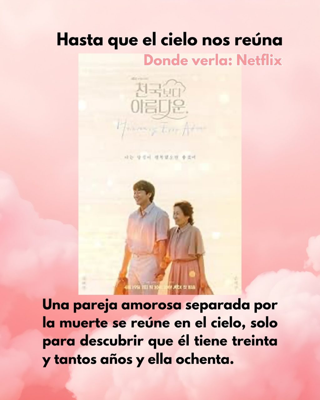 Instagram post from corealove.cl. This post is in position 1.