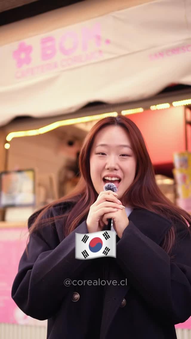 Instagram post from corealove.cl. This post is in position 1.